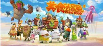 “熊出没”十年玩转三张牌