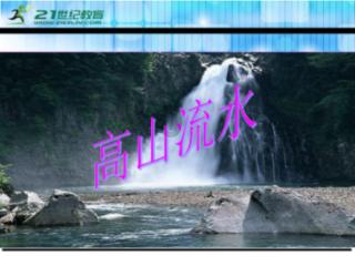 四川西南航空专修学院可以不剪头吗？ 就是不要剪的很短。 到眉毛行不行。游戏画面