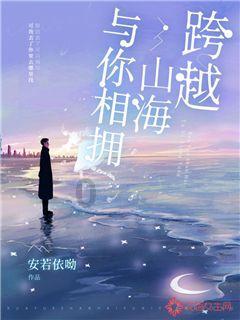 寻找我的礼物