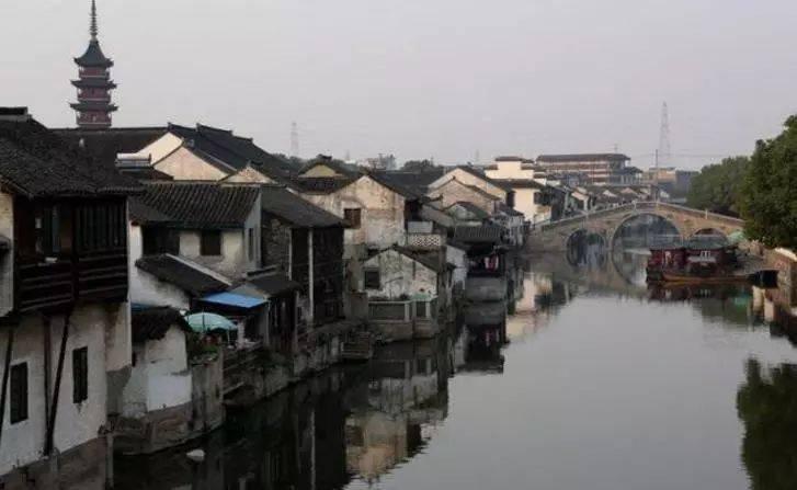 深圳市第七届人民代表大会第五次会议议程