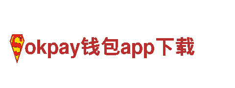 专业创意行销公司okpay钱包app下载，创意无限可能！